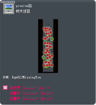 樹木迷宮 Tooltip