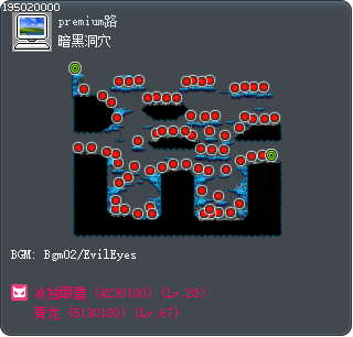 暗黑洞穴 Tooltip