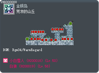 荒凉的山丘 Tooltip
