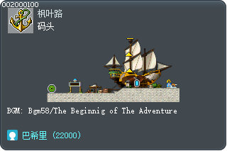 Port Tooltip