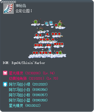 云彩公园1 Tooltip