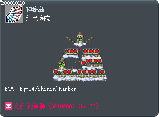 红色庭院Ⅰ Tooltip