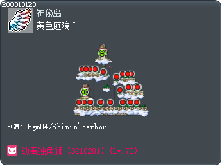 Garden of Yellow I Tooltip
