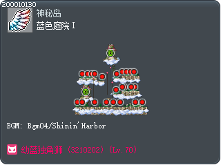 蓝色庭院Ⅰ Tooltip