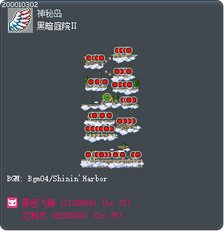 黑暗庭院Ⅱ Tooltip
