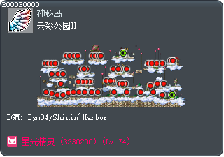 Cloud Park II Tooltip