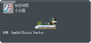 Small Park Tooltip