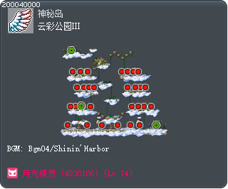 Cloud Park III Tooltip