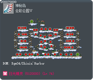 Cloud Park V Tooltip