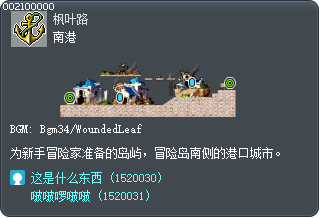 Southperry Tooltip