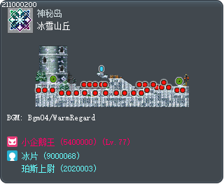 Snowy Hill Tooltip