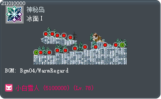 Watch Out for Icy Path I Tooltip