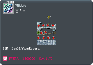 雪人谷 Tooltip