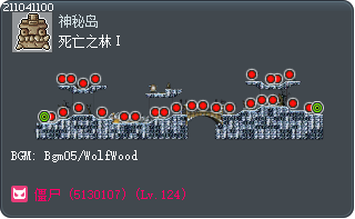 死亡之林Ⅰ Tooltip