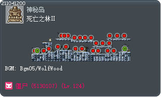 死亡之林Ⅱ Tooltip