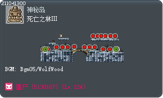 死亡之林Ⅲ Tooltip