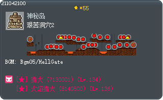 艰苦洞穴2 Tooltip