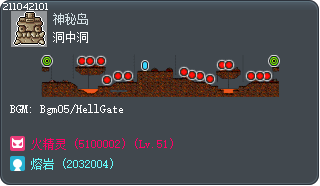 洞中洞 Tooltip