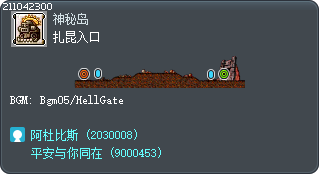扎昆入口 Tooltip
