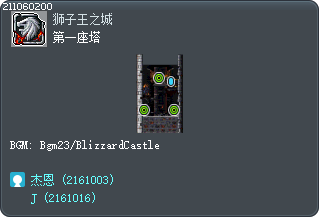 第一座塔 Tooltip