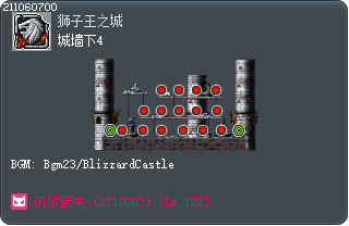 城墙下4 Tooltip