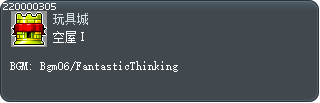 Empty House I Tooltip