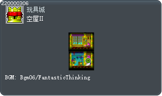 Empty House II Tooltip