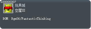 Mason's House Tooltip