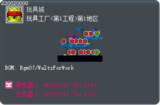 玩具工厂<第1工程>第1地区 Tooltip