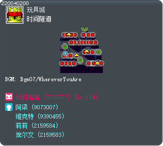 时间隧道 Tooltip