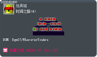 时间之路<4> Tooltip
