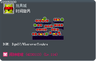 时间漩涡 Tooltip