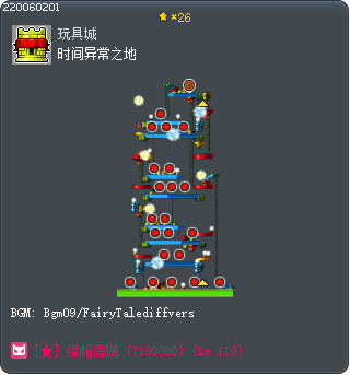 时间异常之地 Tooltip