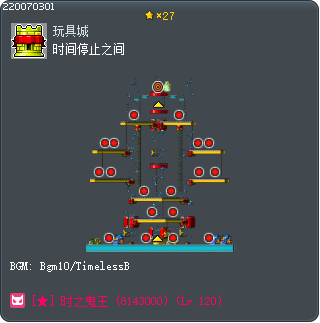 时间停止之间 Tooltip
