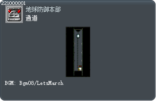 Tunnel Tooltip