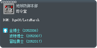 Command Center Tooltip