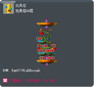玩具塔68层 Tooltip