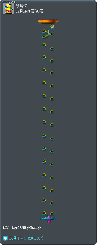 玩具塔71层~90层 Tooltip