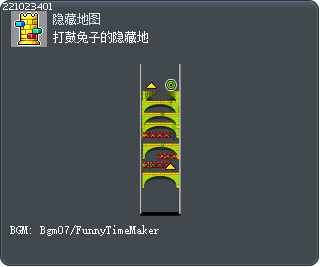 打鼓兔子的隐藏地 Tooltip