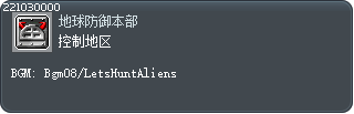 控制地区 Tooltip