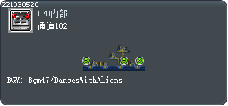 通道102 Tooltip