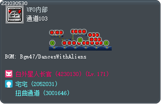 通道103 Tooltip