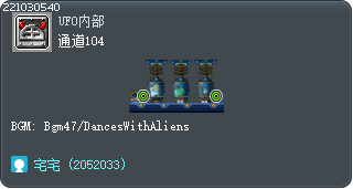 通道104 Tooltip