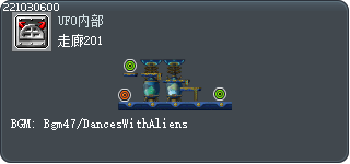走廊201 Tooltip