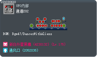 通道202 Tooltip