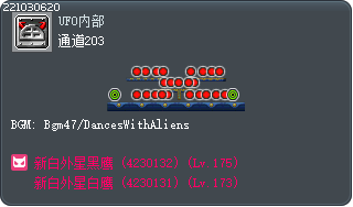 通道203 Tooltip