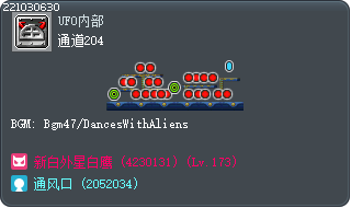 通道204 Tooltip