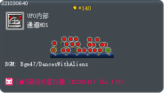 Corridor H01 Tooltip