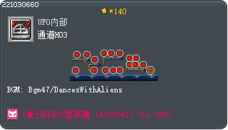 Corridor H03 Tooltip