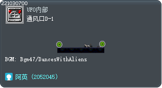 通风口D-1 Tooltip